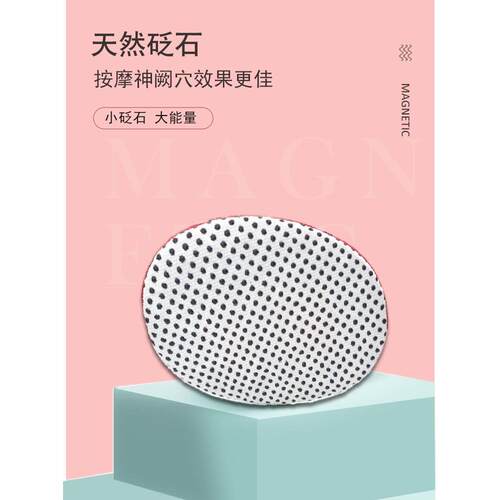 新智能呼啦圈女男收腹1美腰加减肥瘦腰肚重子神器健身专款不用伤