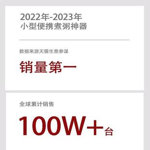 便携式自动17791电炖杯养生电热杯炖煮小多功能办公全迷你煮室粥