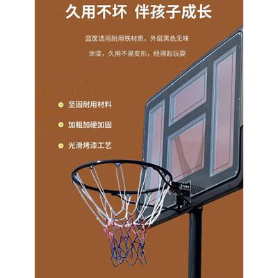 篮球架家用户外儿RLA童动篮筐室外挂移升式可降可室内标准篮球投
