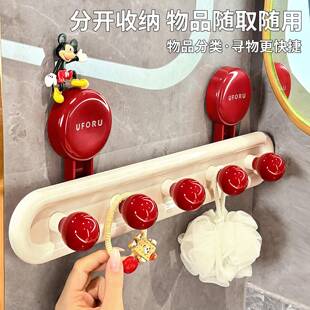 吸盘浴间室挂钩挂壁免打浴球毛巾孔强力承重衣钩粘钩卫生无痕毛巾