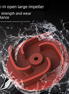 玉豹拖高压自吸喷滴QRV灌离灌心泵高农扬程泵用离泵心泵抽水机农