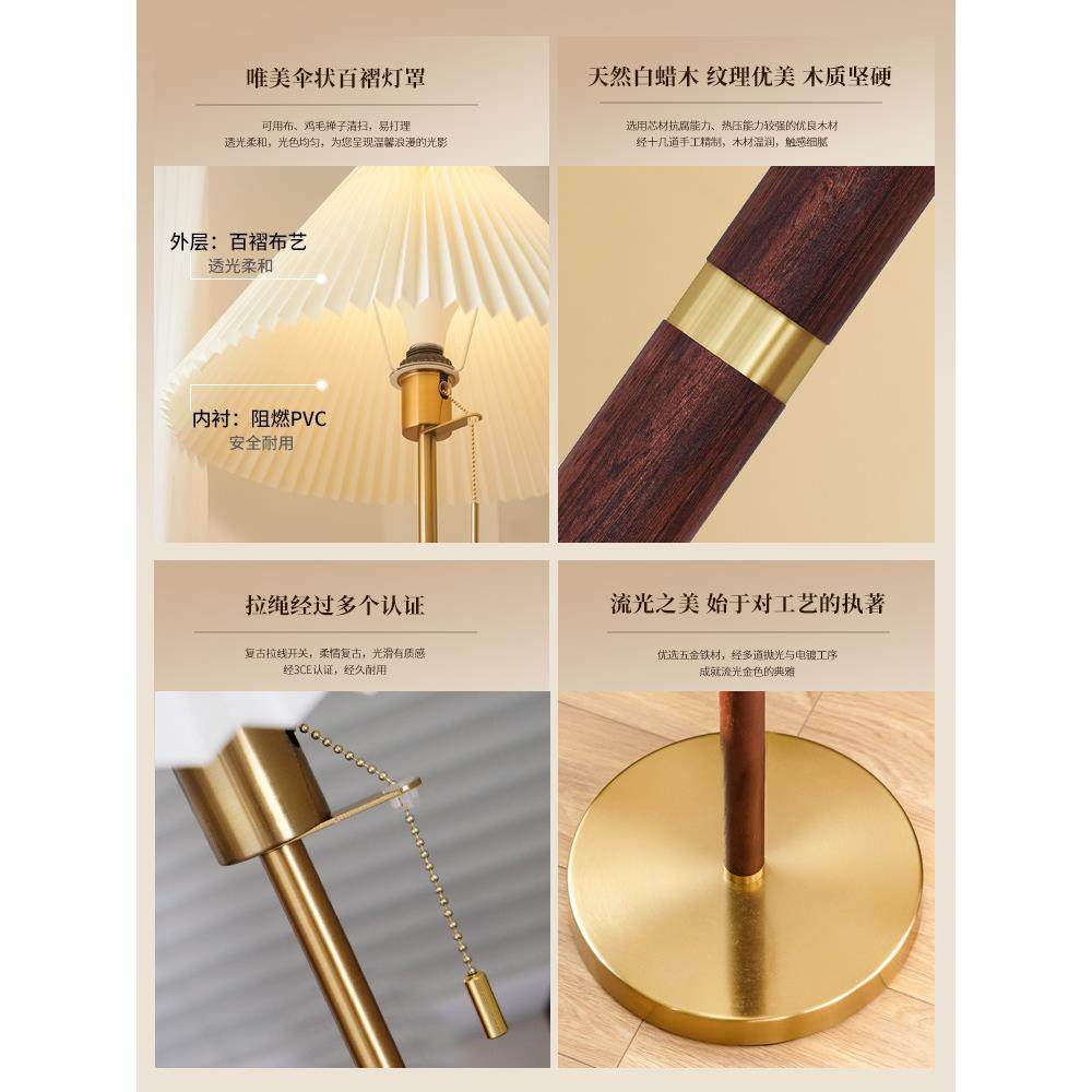 落客地灯感厅北欧29205轻奢沙发边设计简约书式房卧室房床头立落,家装灯饰光源,装饰落地灯,淘宝优惠券,粉丝福利购,淘宝优惠卷