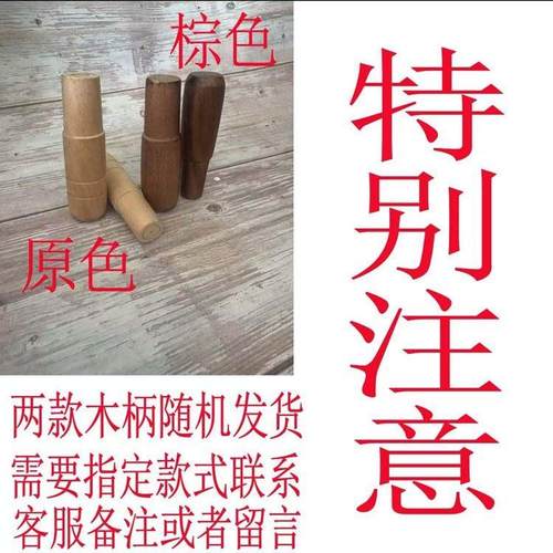 用香港港式手工锻打2号锅10炒两勺阿能 厨师专中铲式木柄不锈钢铲