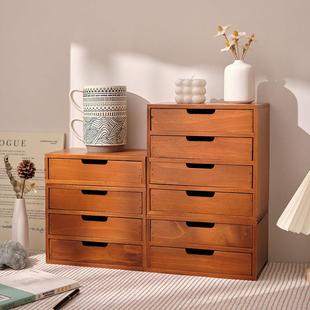 化桌面抽屉式三层收纳小2号纳柜木质妆品杂物盒显示屏增收高架