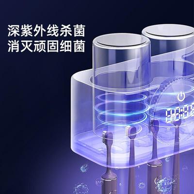 HUIY架E智能电动牙刷毒器室杀菌烘干 干吹风机HXD15801壁挂置物牙