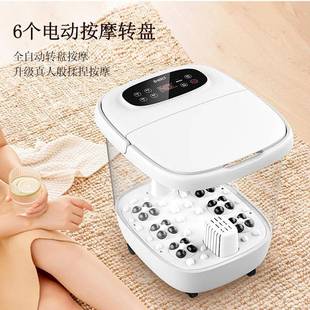 水蓓BZ305A2慈泡脚小白电动恒加桶热温智能按摩洗脚桶电分离全自