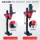 台8式 东森鼎坚无刷无刷钻孔钻机支架孔881 19手持机原厂立式 钻床