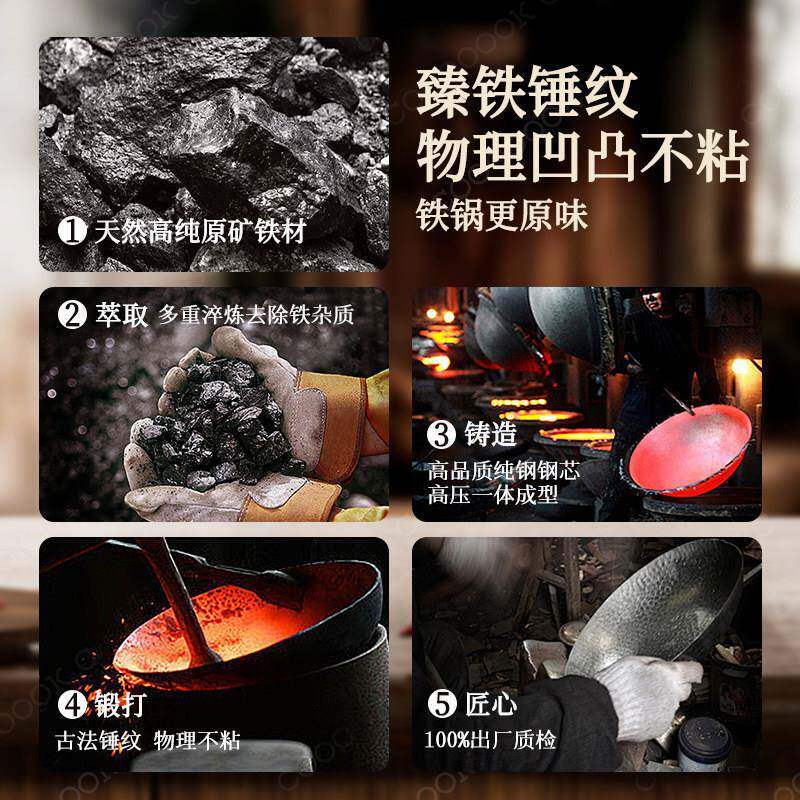 炊达全不沾迁锅锅具套装套家用炒菜厨房厨具乔新人居电磁炉平炊达