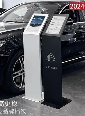 汽4S店参数牌价车格明指示牌立牌A4展厅料说展架立式水牌展示资牌