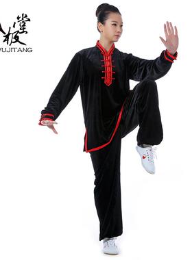 武堂春秋冬季极加厚210603女保暖太极服金丝绒太极拳练服八段锦武