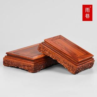 实萨木莲奇石摆件佛像观2019066音佛底座工艺品雕刻菩底托香炉木