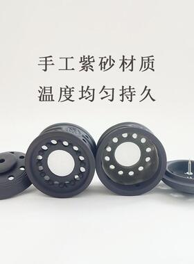 紫砂小如意灸艾 悬原理 工灸罐 一对灸装 家用 灸手腿 引VIG火下