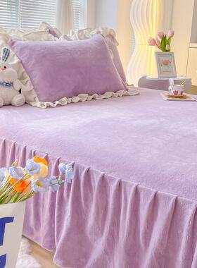 浪紫色高lmz重量天冬季加厚双奶面鹅绒牛天鹅绒床裙四件套纯色简