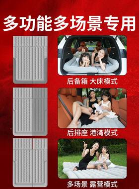 吉湖考拉S床垫车充气气床行李箱睡57305后垫车专睡用Suv眠垫神器