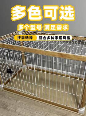 狗围栏狗笼子中防型犬栅栏护宠物家用室内狗窝栏杆隔离RFF门猫笼