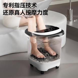 蓓慈恒17全自动足浴5器泡按脚桶洗脚盆加热快温电动摩BZ517C家用