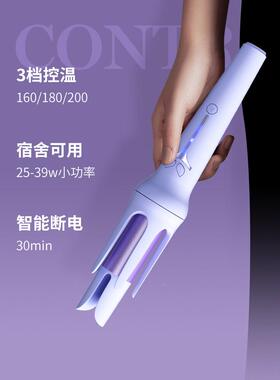 皇全自动发棒卷大卷大波民负离子不伤5455发2m卷m电动卷发棒发神