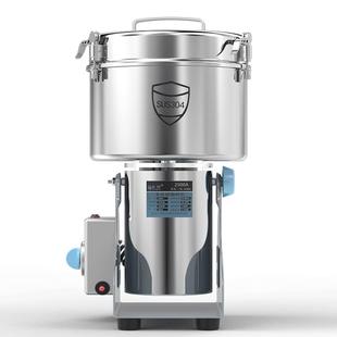 运打邦2500克商用粉碎机家用超研磨机中药材机五谷杂2500A 4粮磨