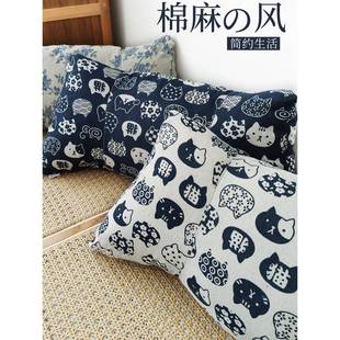 棉XRE麻靠凳子靠椅背子护腰部支撑腰枕荞麦汽车透腰气办公室椅座