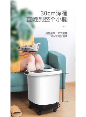 泡桶全自动熏蒸摩加热过小腿恒温按养脚浴ypk--888生洗脚足盆家用