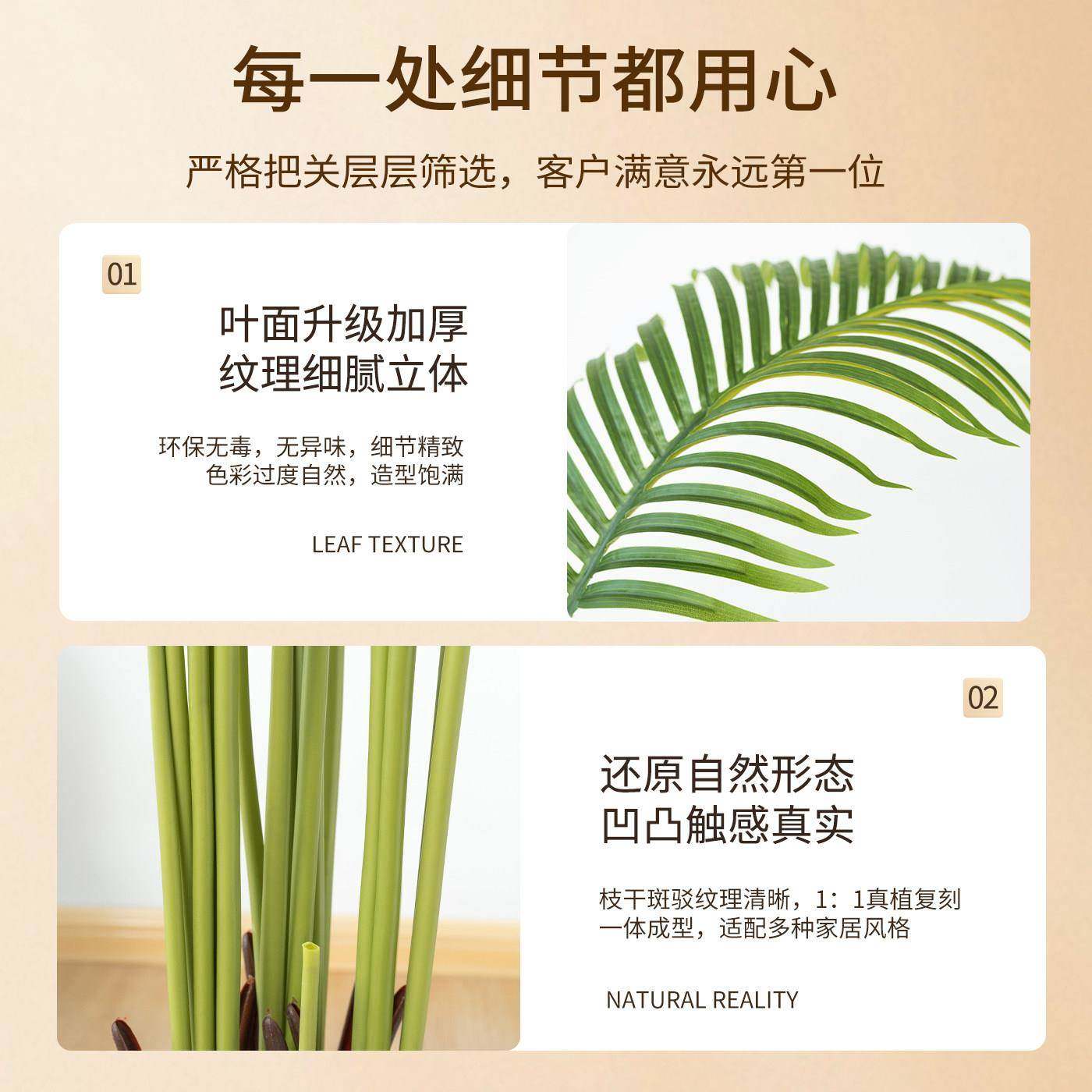 客厅大落地摆件仿真散尾葵20绿植散尾型葵古风电柜旁边装中饰品大,家居饰品,落地摆件,淘宝优惠券,粉丝福利购,淘宝优惠卷