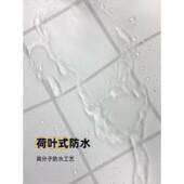 维亚纳浴室隔断帘防水加SSQ 小新浴室浴帘套装 冲孔斯堪 0310厚防