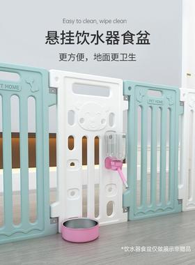爪栏室狗围栏宠物围屋栏内狗笼中小型狗专用XCB犬舍狗围训练门