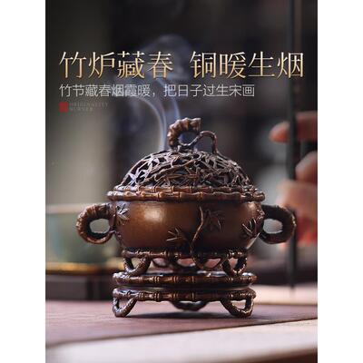 香香FSQ炉茶室书房纯香铜香炉家庭室内宣德香炉中国炉饰铜品