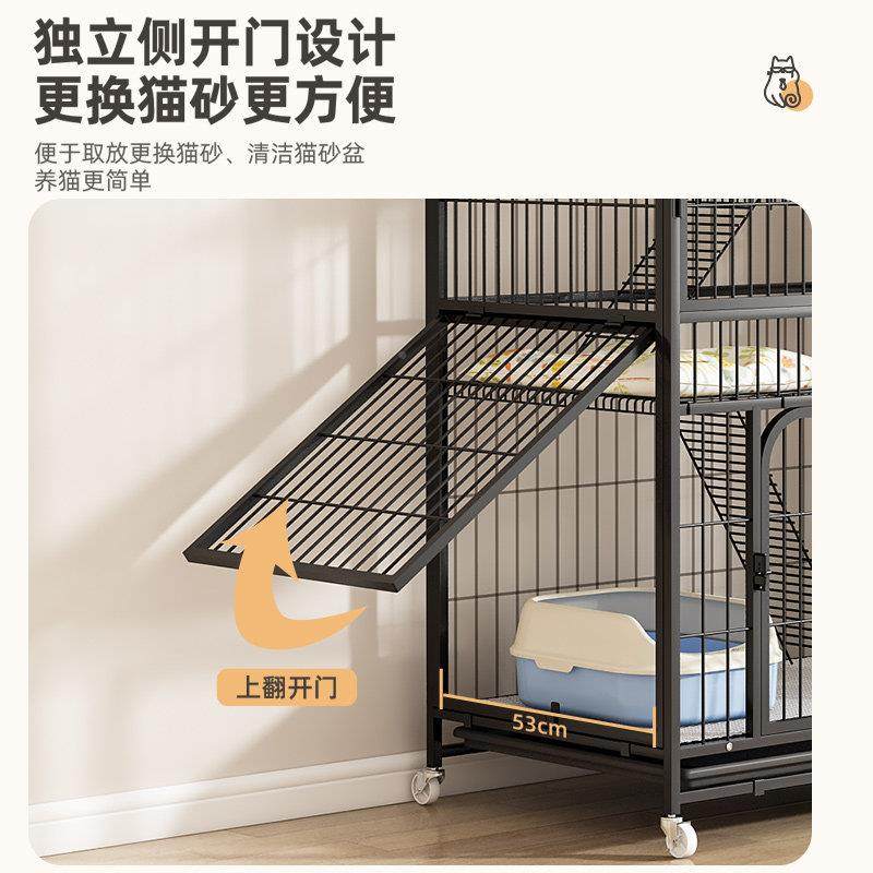 猫别墅家用猫笼子超大自由空布偶猫所窝一猫舍体厕宠物间笼狗笼子,宠物/宠物食品及用品,猫笼子/猫别墅,淘宝优惠券,粉丝福利购,淘宝优惠卷