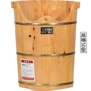 香柏木热熏蒸足浴实木泡脚桶木质木桶用ALX过膝加高家深桶妇盖科