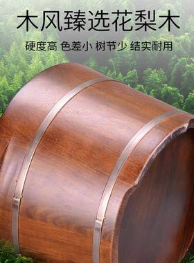 花梨木泡脚桶小桶家用过AAY木质高深腿桶足浴洗脚木木盆按摩盆
