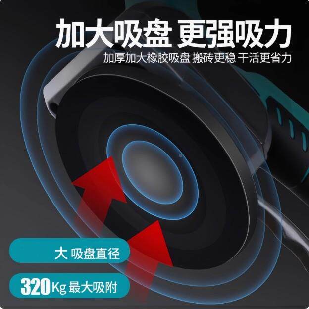 神瓷砖平铺机贴砖机功率大铺大板地板震动壁振动器砖工具器