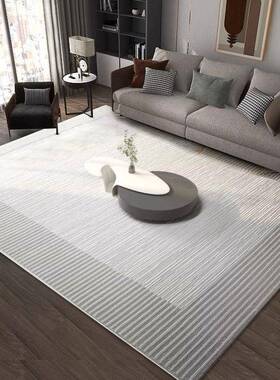 地毯客厅灰2简025新款轻奢高级风沙发茶几888888-F毯色卧室进门约