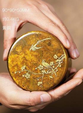 铜 婚结礼物喜定制笑颜开饰收纳喜跃如意盒 品免费定制LOGO刻字