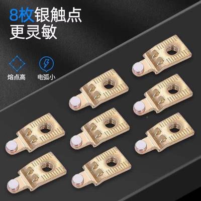 交流接CCQ触器C9JX2-4011 011 6511 8011 51 单相2205V三相3810V