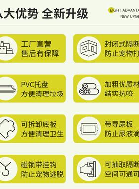 迪美宠物店狗笼子佳RTJ展示猫寄笼养具玻柜璃橱窗繁育隔断三层中