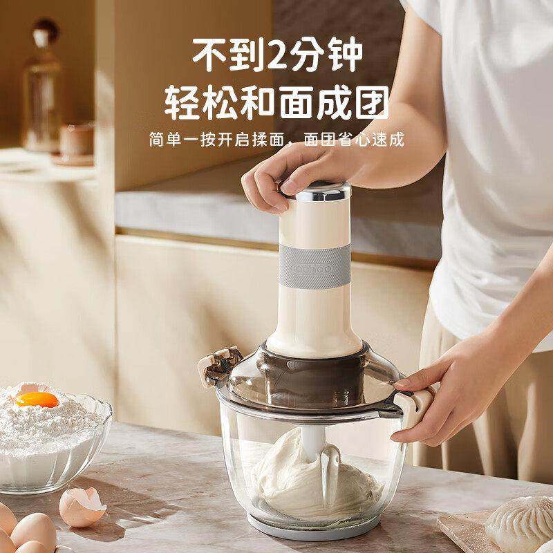 卡和面理绞肉35693机多功绞菜机全自动家用料机搅拌机打能蒜器佐,厨房电器,绞肉/碎肉/绞菜机/佐料机,淘宝优惠券,粉丝福利购,淘宝优惠卷