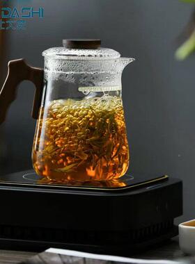 大茶史玻璃茶壶家用大号HR-327漏一体分北茶泡器加厚耐热日式月牙