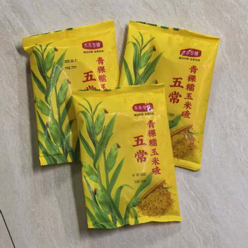 五常芸豆玉米碴科学配比特产东北