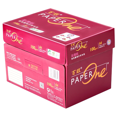 拷贝可乐百旺A4A3复印纸