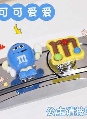 创意新款m豆马桶按压神器卫生间水箱辅助按钮装饰长美甲专用通用