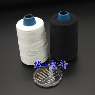 203牛子线缝纫线家用针线针线盒