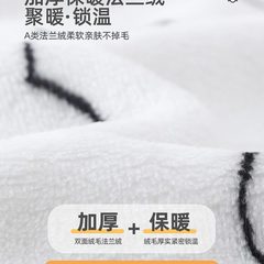 宝宝珊瑚绒睡衣秋冬款婴儿法兰绒分体保暖套装家居服儿童冬季衣服