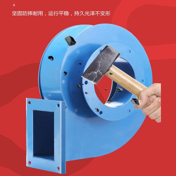 YN5-47小型锅炉引风机耐高温离心风机工业抽风排风厨房柴火灶台