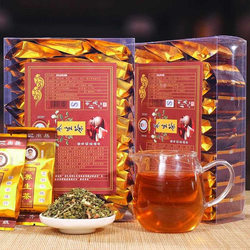 养生茶浓缩型益生茶花草茶养甘茶PC盒装30泡舒缓