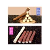 河南焦作温县铁棍山药礼盒装 新鲜农家特产铁杆紫怀淮山自种