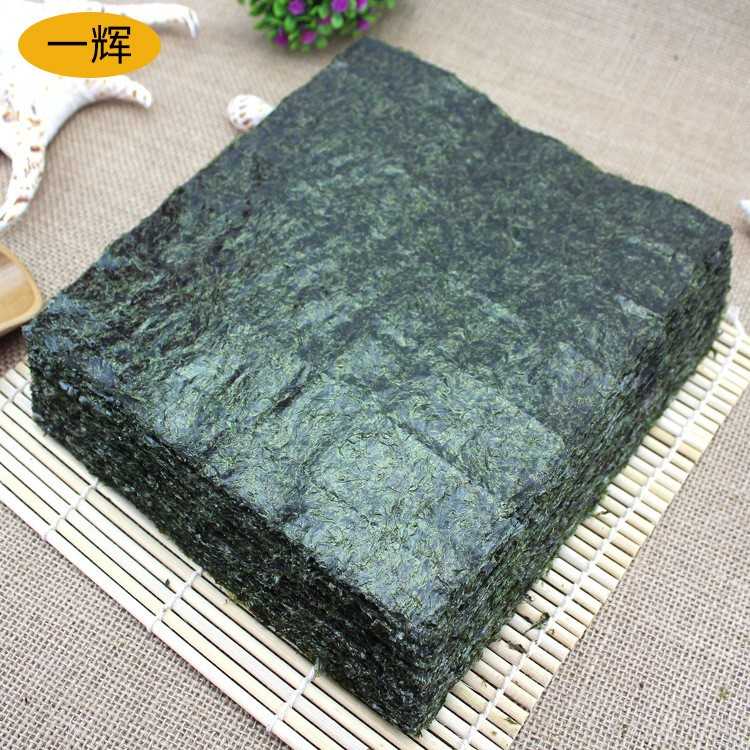 厂家直供寿司海苔寿司大片装50张做紫菜片包饭材料食材卷工具
