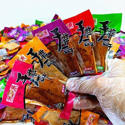 手鲜嫩豆干重干庆风味磨豆干豆腐五香麻辣香辣多口味零食小吃