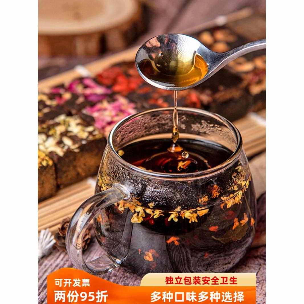 广西手工红糖，老姜，玫瑰，桂花，枸杞，茉莉，红枣，红糖，每包