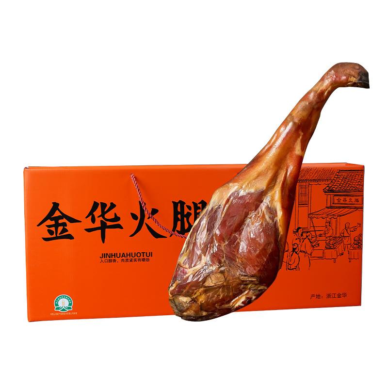 金华火腿厂家供应礼盒4斤精致包装土特产年货礼盒春节做客情